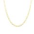 PLAIN FROST NECKLACE